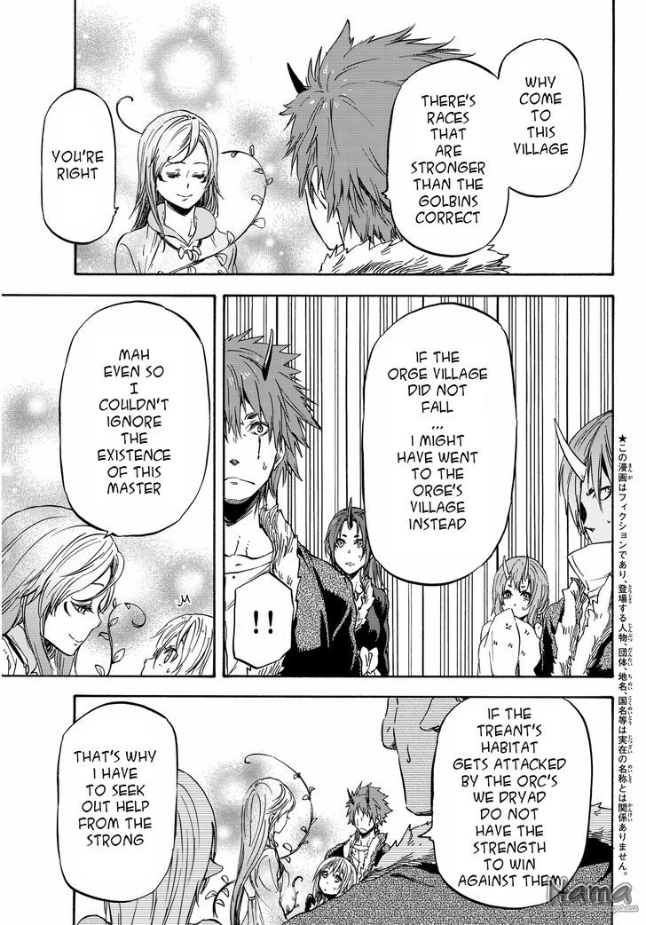 That Time I Got Reincarnated as a Slime, Chapter 18 image 05